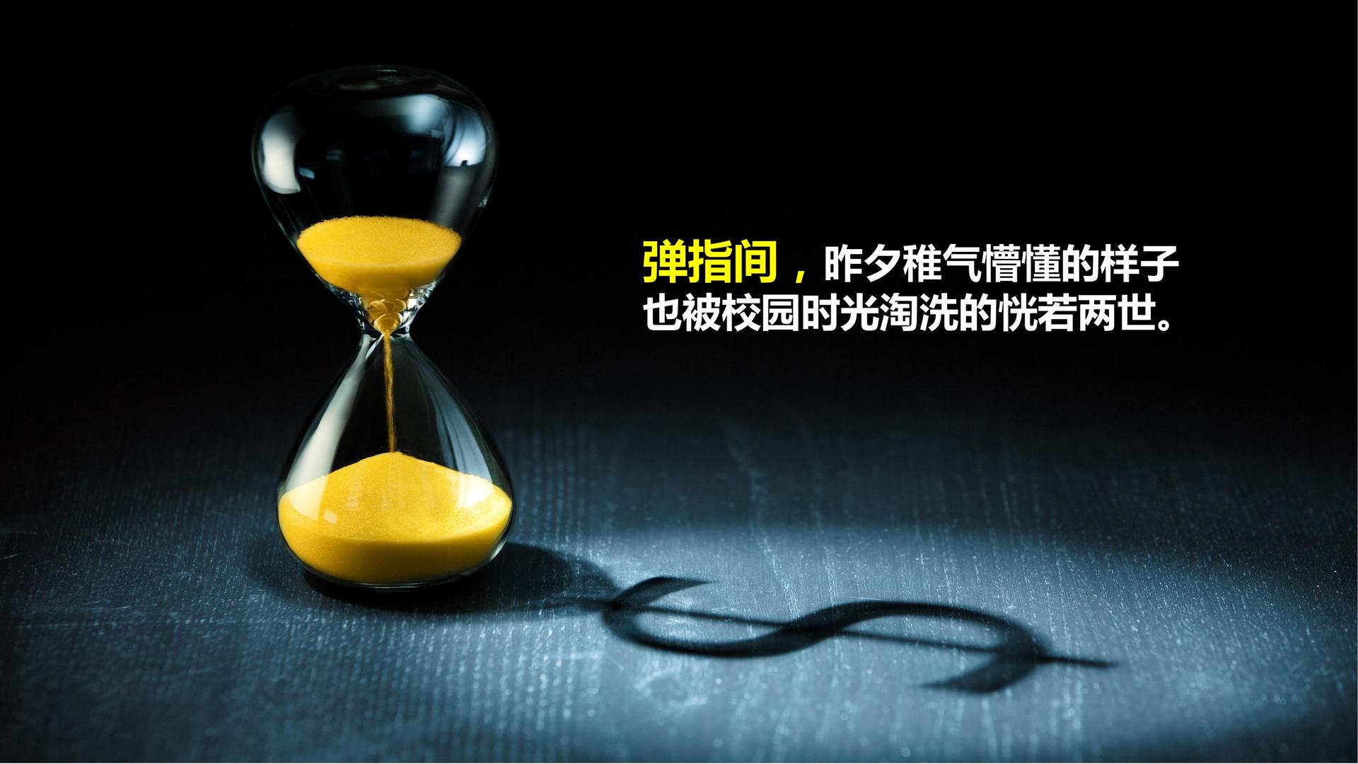荣耀合一文化文化完成重点文化项目阶段性成果发布